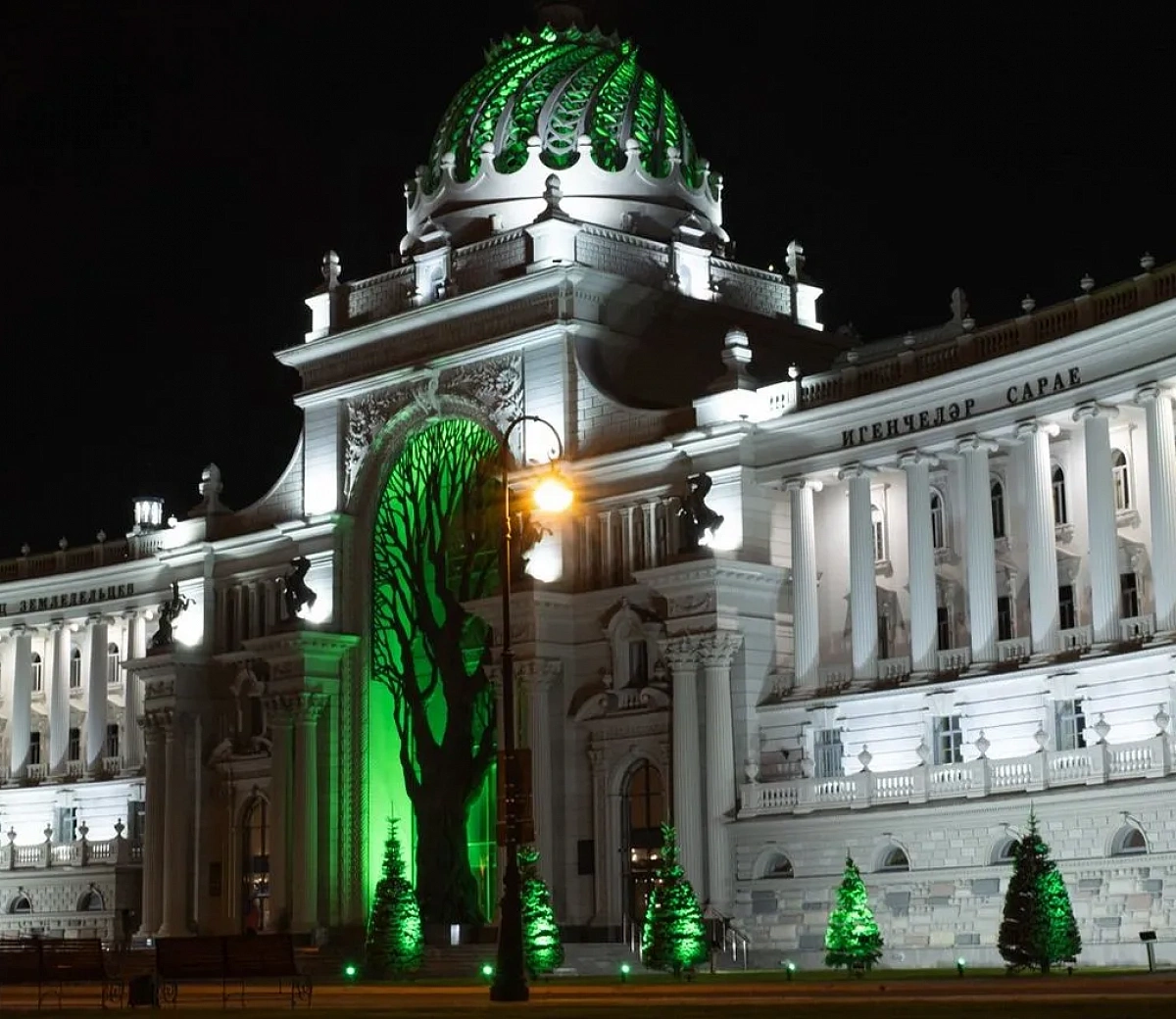 Дворец земледельцев&nbsp;5