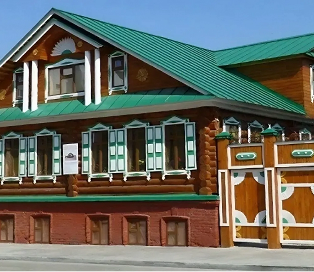 Старо-Татарская слобода&nbsp;4