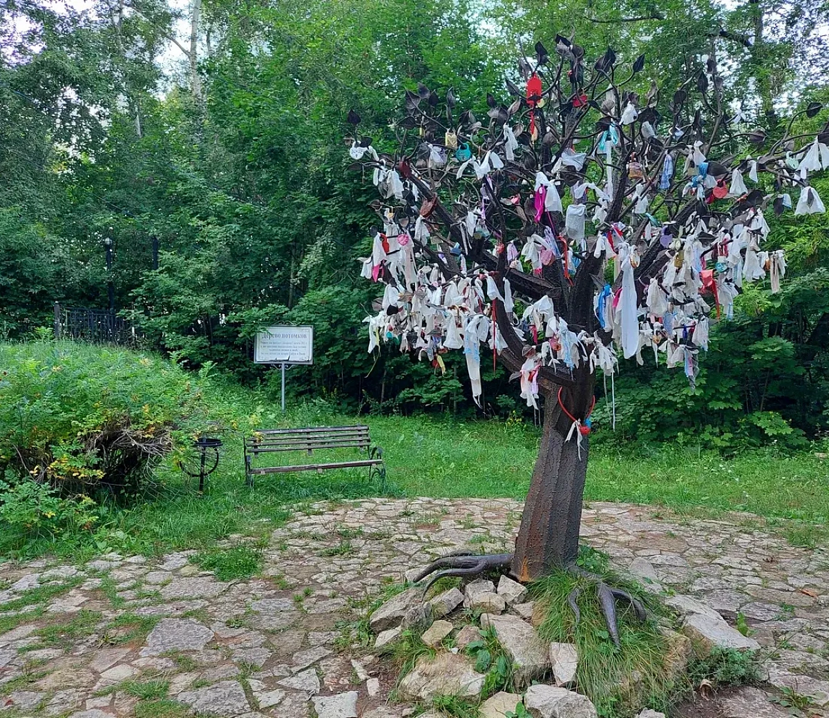 Александровский сад&nbsp;4