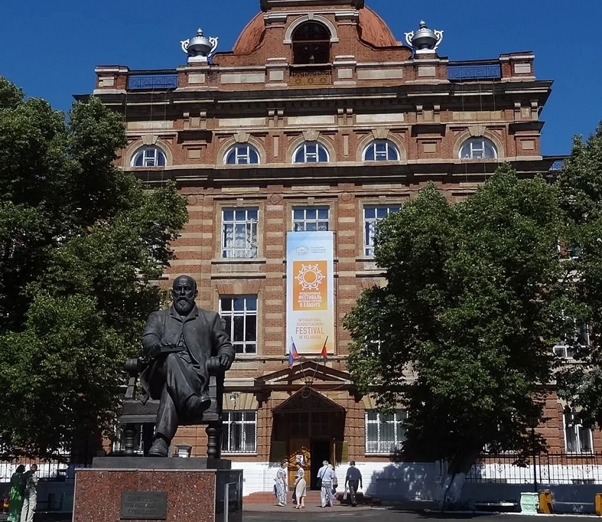 Казанская улица&nbsp;2