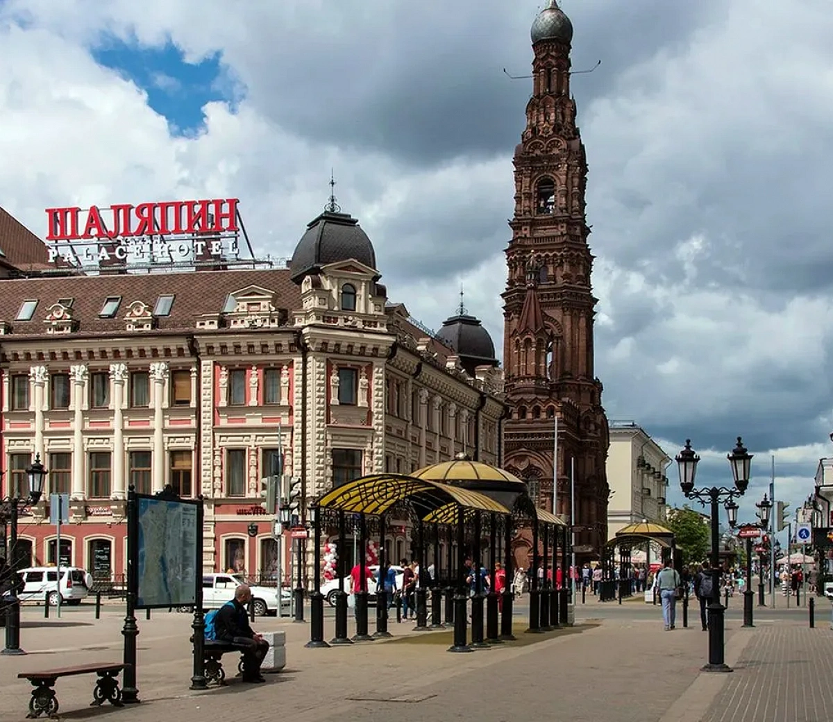 Улица Баумана&nbsp;1