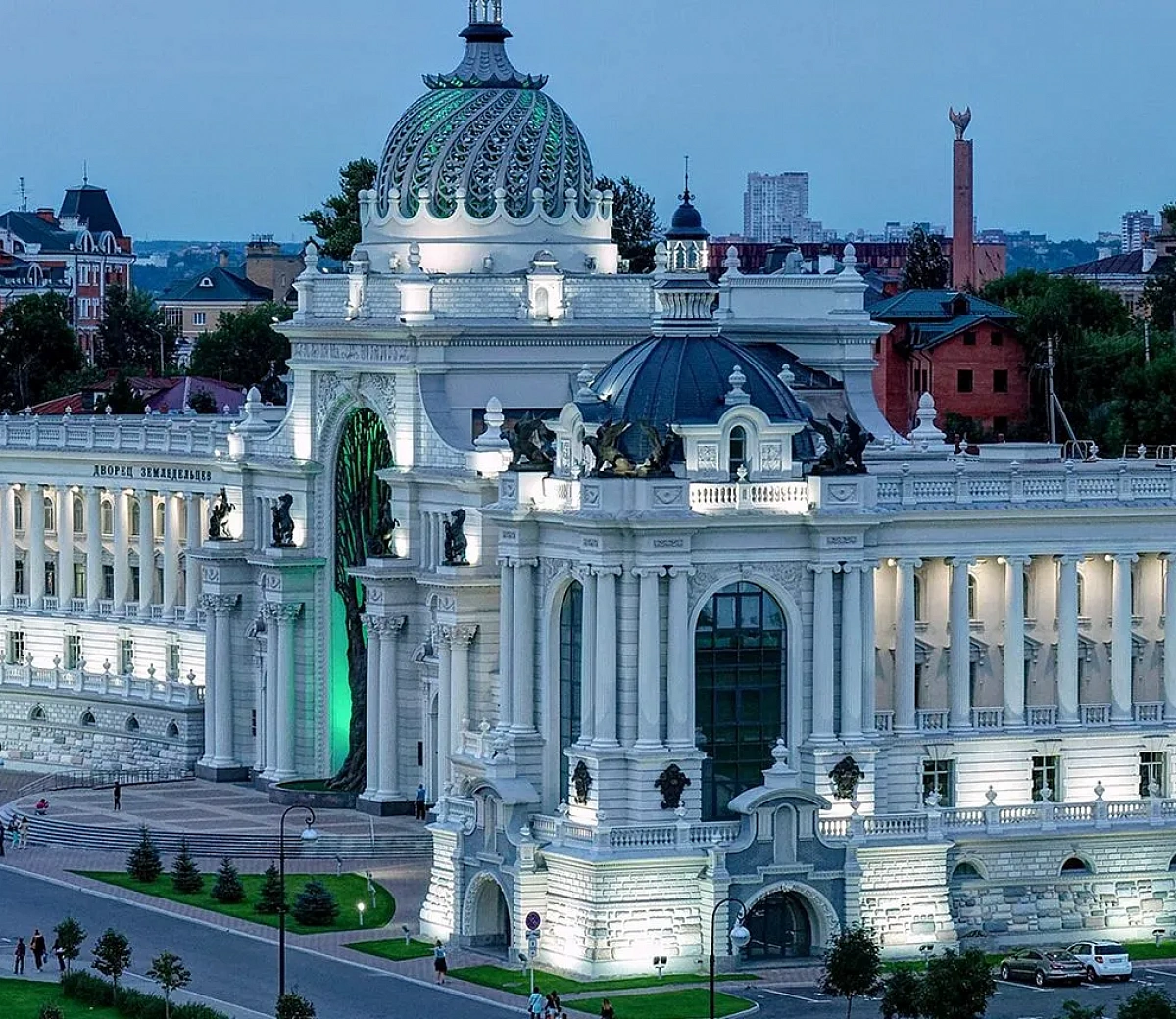 Дворец земледельцев&nbsp;1